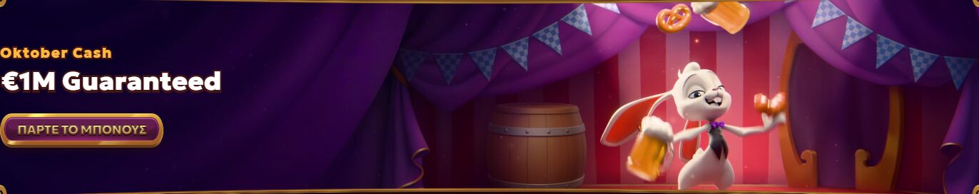 Magius Casino 1758275389815 Magius Casino 1758275389815